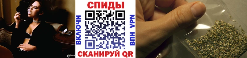ОМГ ОМГ ссылка  Вольск  БУТИРАТ бутандиол 