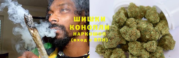 мефедрон VHQ Балабаново