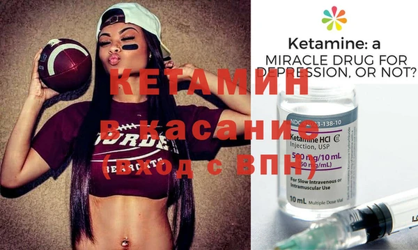 PSILOCYBIN Балахна