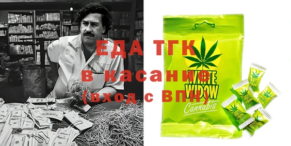 PSILOCYBIN Балахна