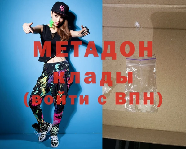 PSILOCYBIN Балахна