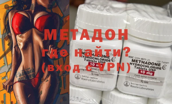 PSILOCYBIN Балахна