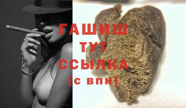PSILOCYBIN Балахна