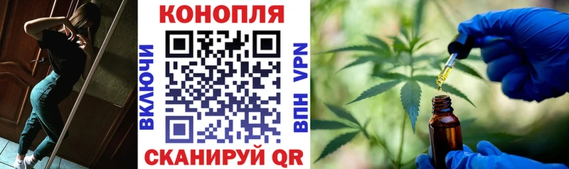 Марихуана ГИДРОПОН  это состав  Вольск  купить наркотики цена 